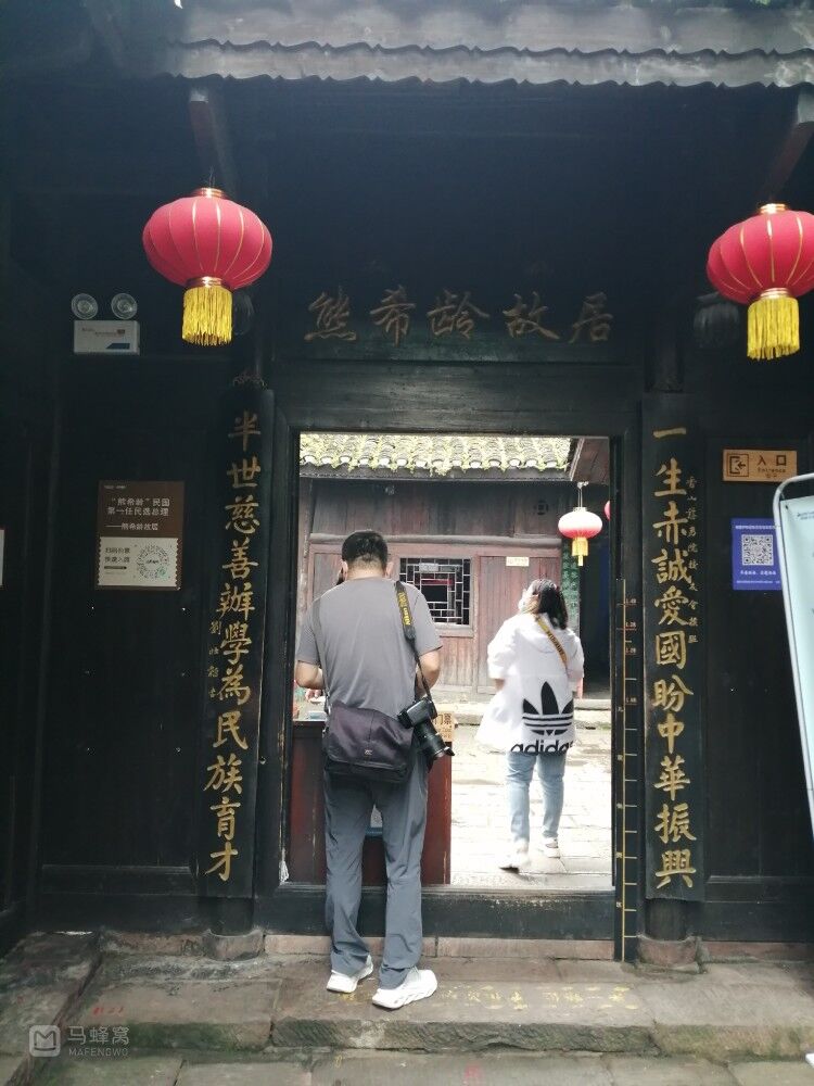 QQ图片20220531191737.jpg QQ图片20220531191737.jpg