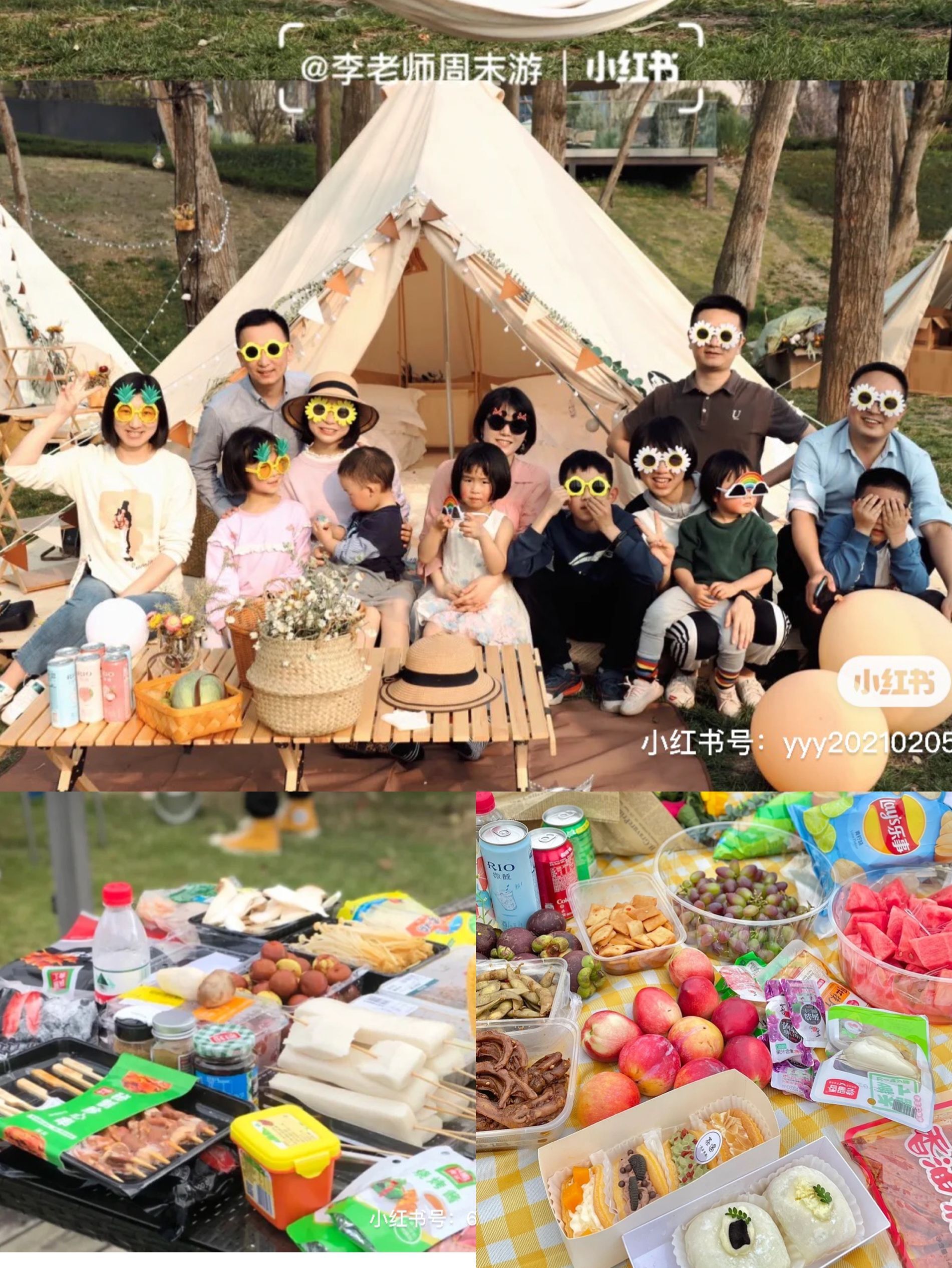 QQ图片20220602122023.jpg QQ图片20220602122023.jpg