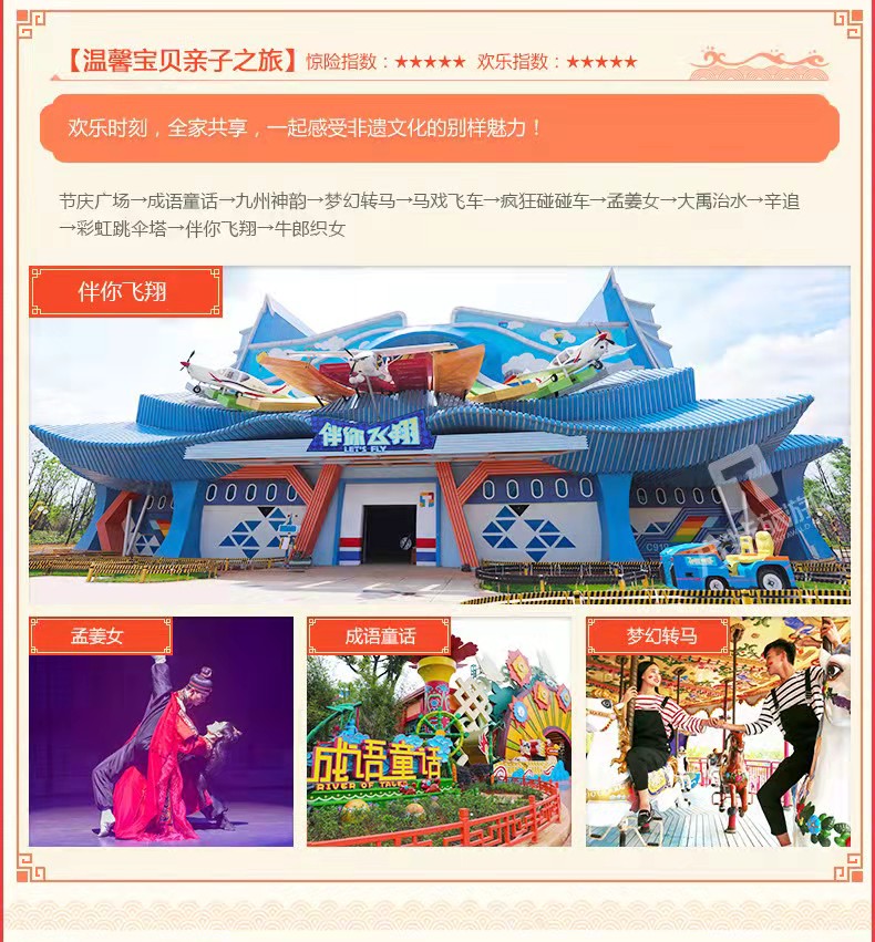 mmexport1654172675918.jpg mmexport1654172675918.jpg