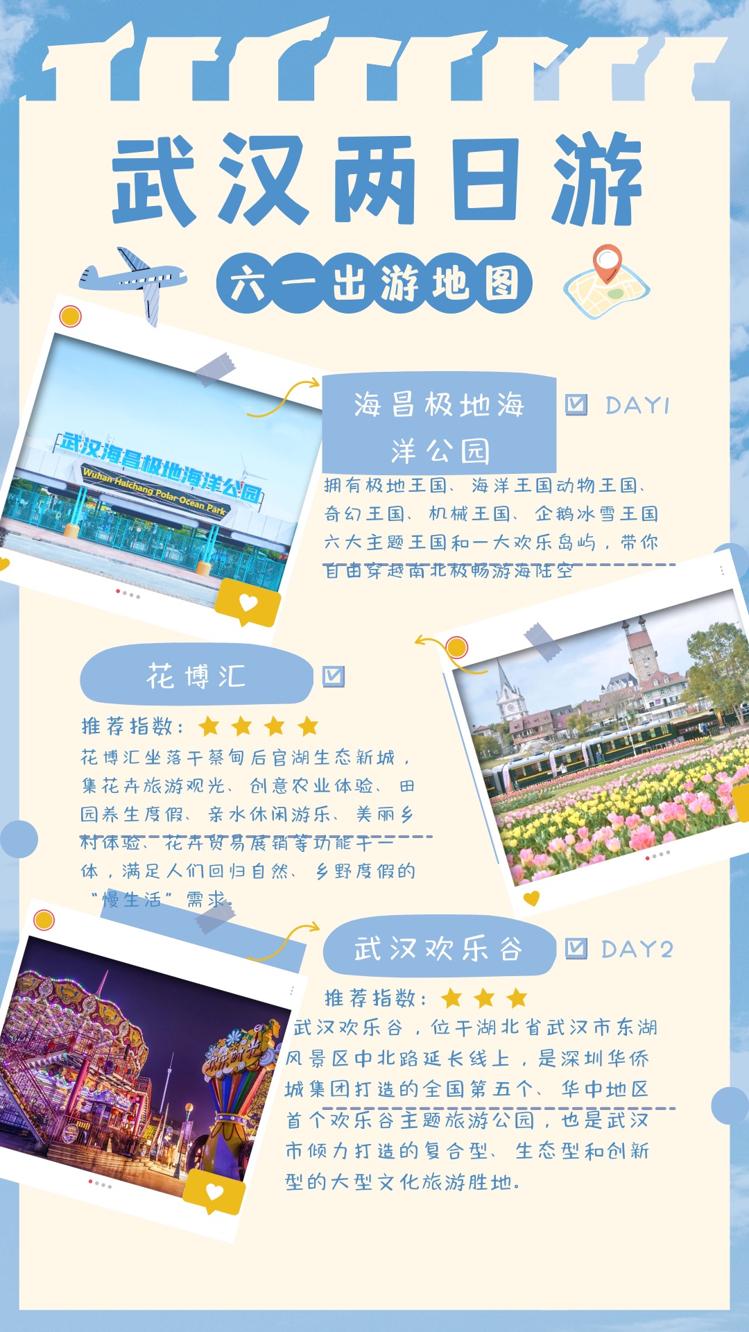 444EE4E9-C3E4-45EA-BB7E-91AF5609B81C.jpeg 444EE4E9-C3E4-45EA-BB7E-91AF5609B81C.jpeg