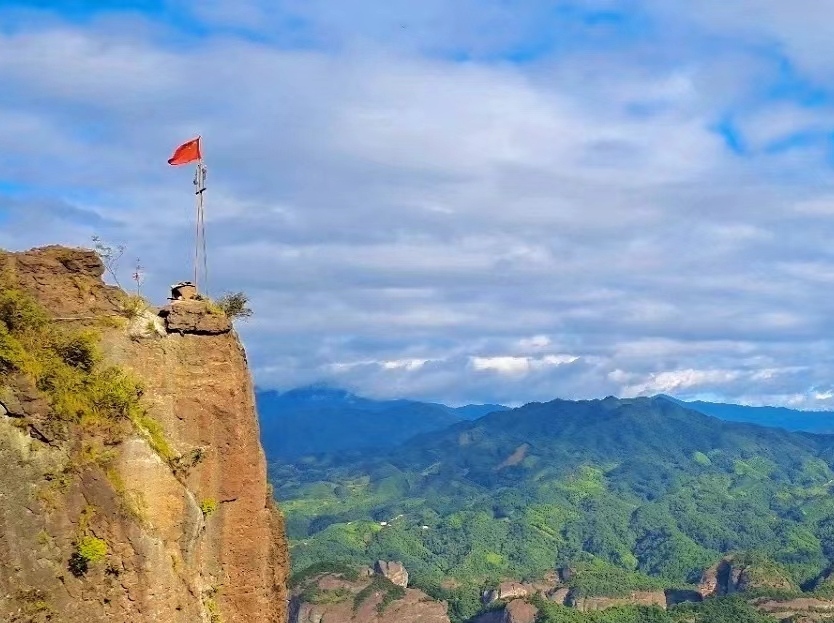 IMG_20220614_193543.jpg IMG_20220614_193543.jpg