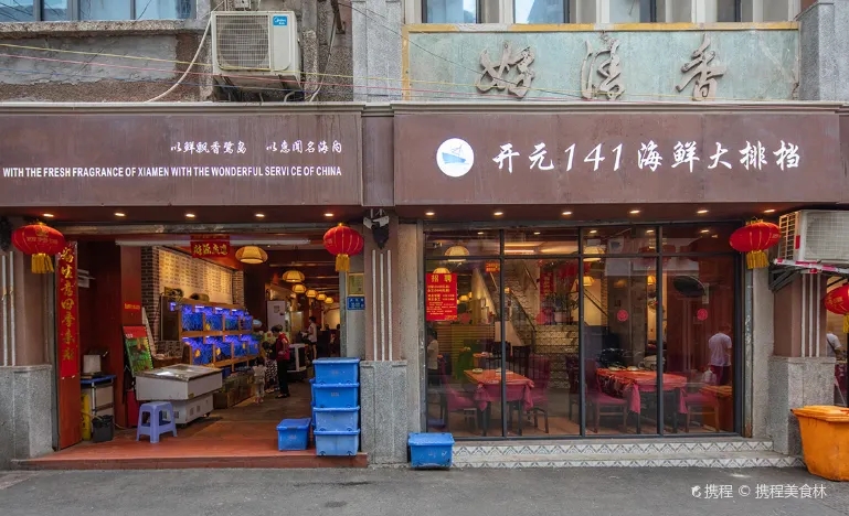 100j18000001567fw496E_D_769_468.webp.jpg 100j18000001567fw496E_D_769_468.webp.jpg