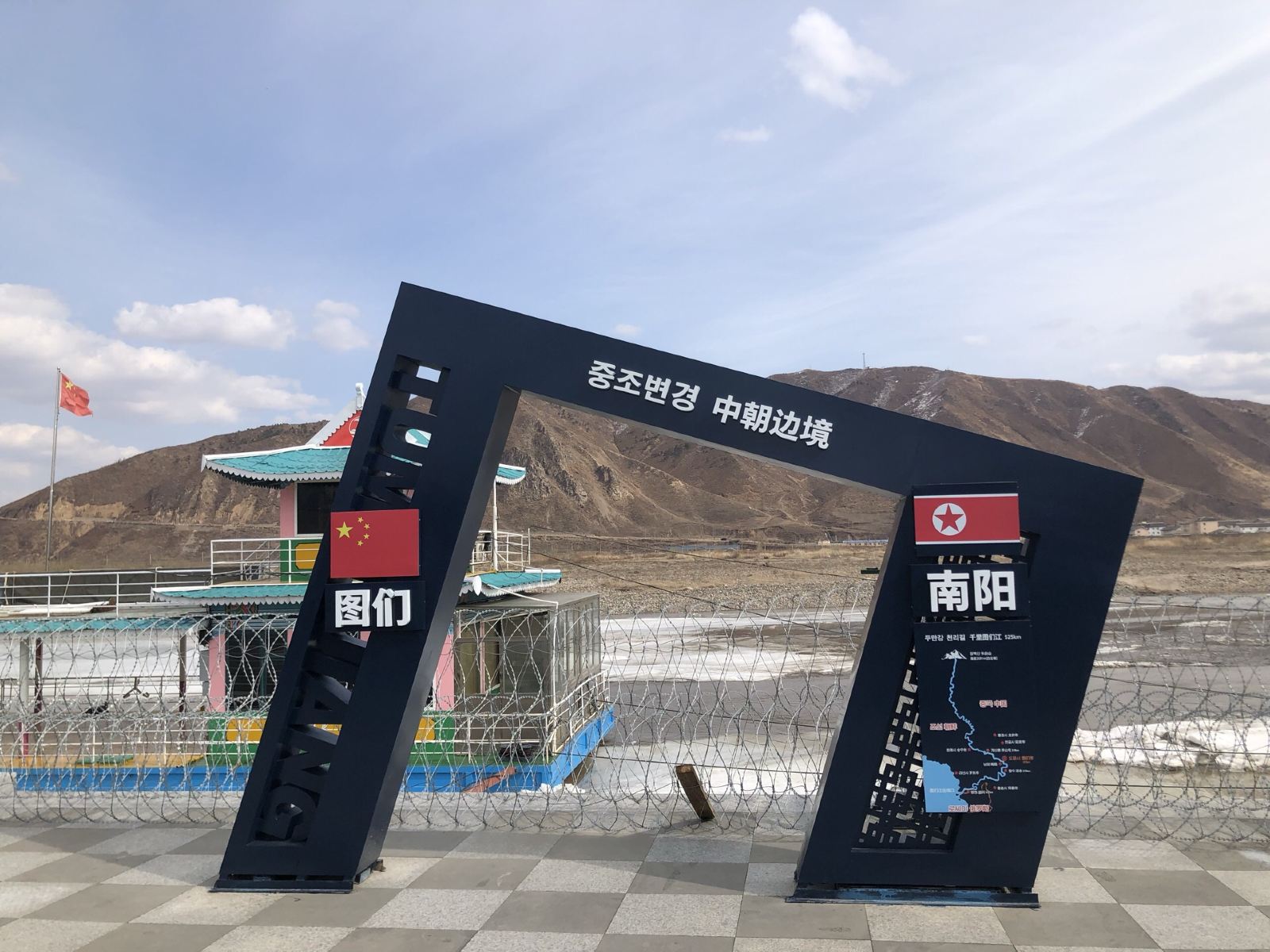 100g1e000001fmjy8BD5F_R_1600_10000