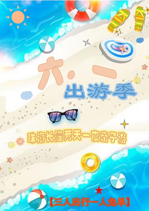 新建 Microsoft Word 文档_1.jpg